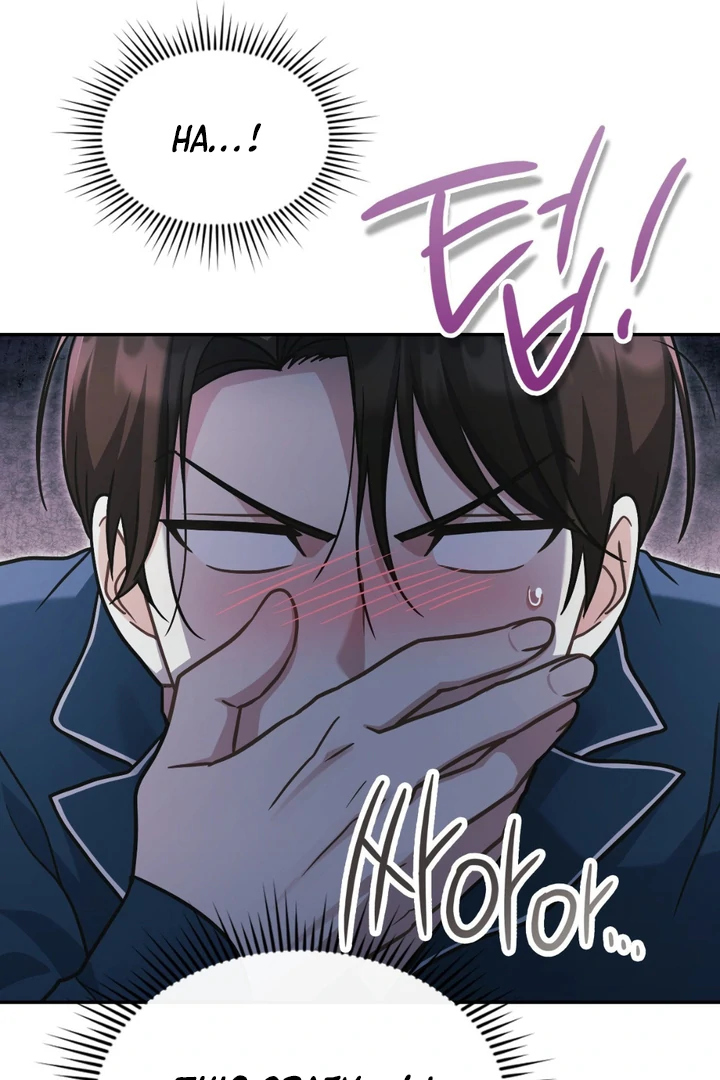 I’m Not Your Guide to Destiny - Chapter 16 Page 44