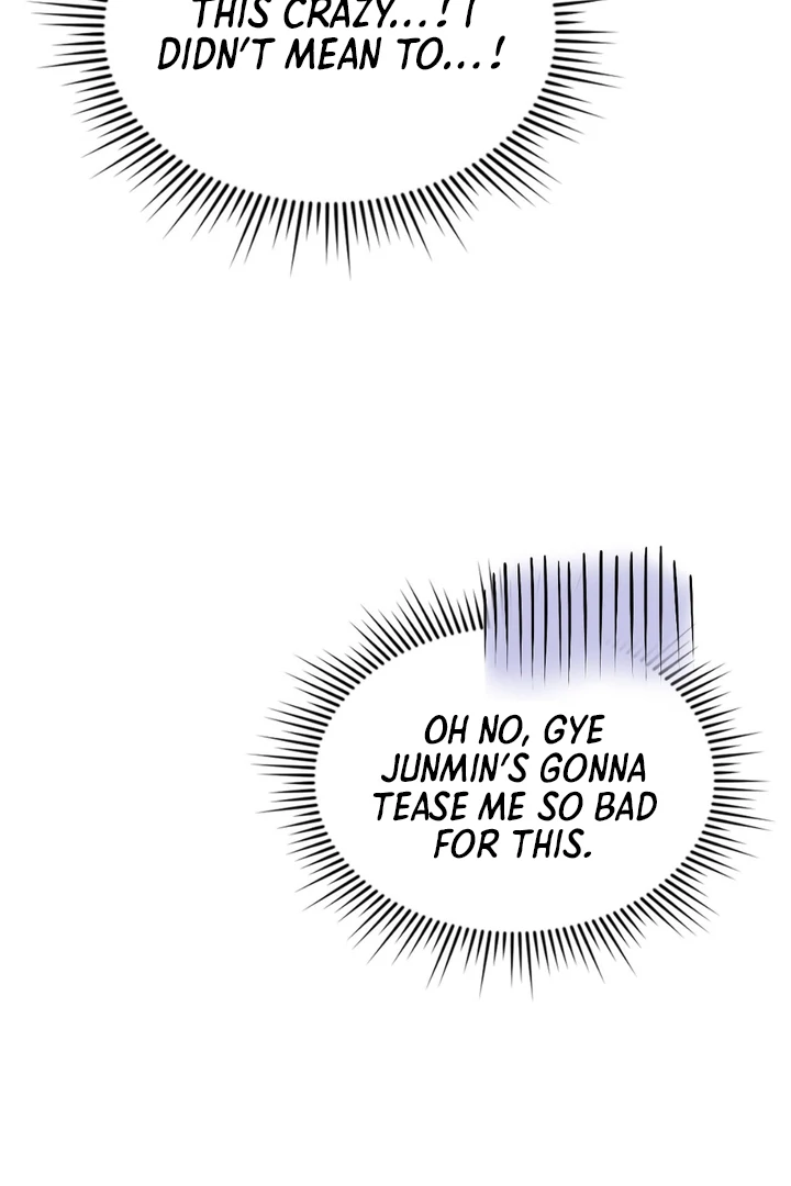 I’m Not Your Guide to Destiny - Chapter 16 Page 45