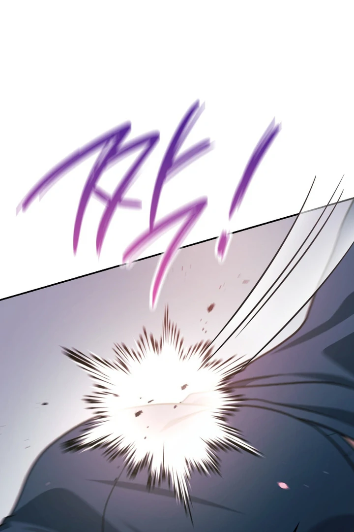 I’m Not Your Guide to Destiny - Chapter 16 Page 47