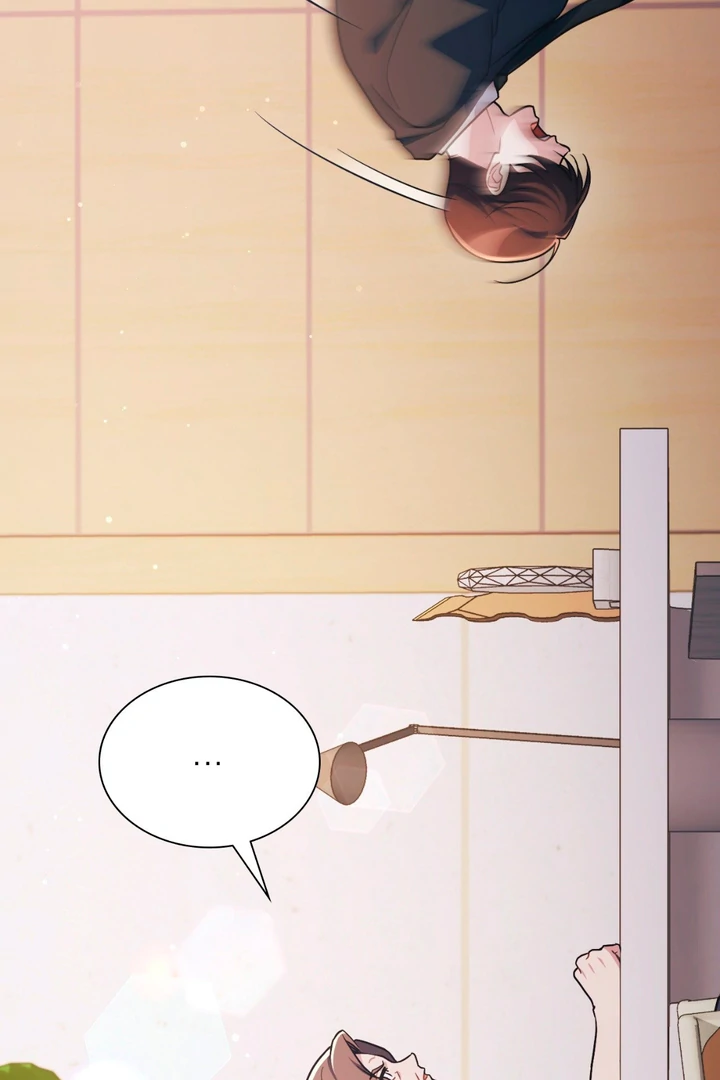 I’m Not Your Guide to Destiny - Chapter 16 Page 66