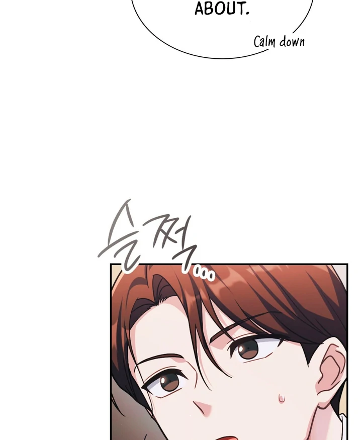 I’m Not Your Guide to Destiny - Chapter 16 Page 69
