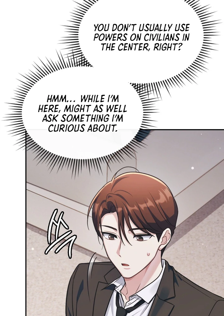 I’m Not Your Guide to Destiny - Chapter 16 Page 78
