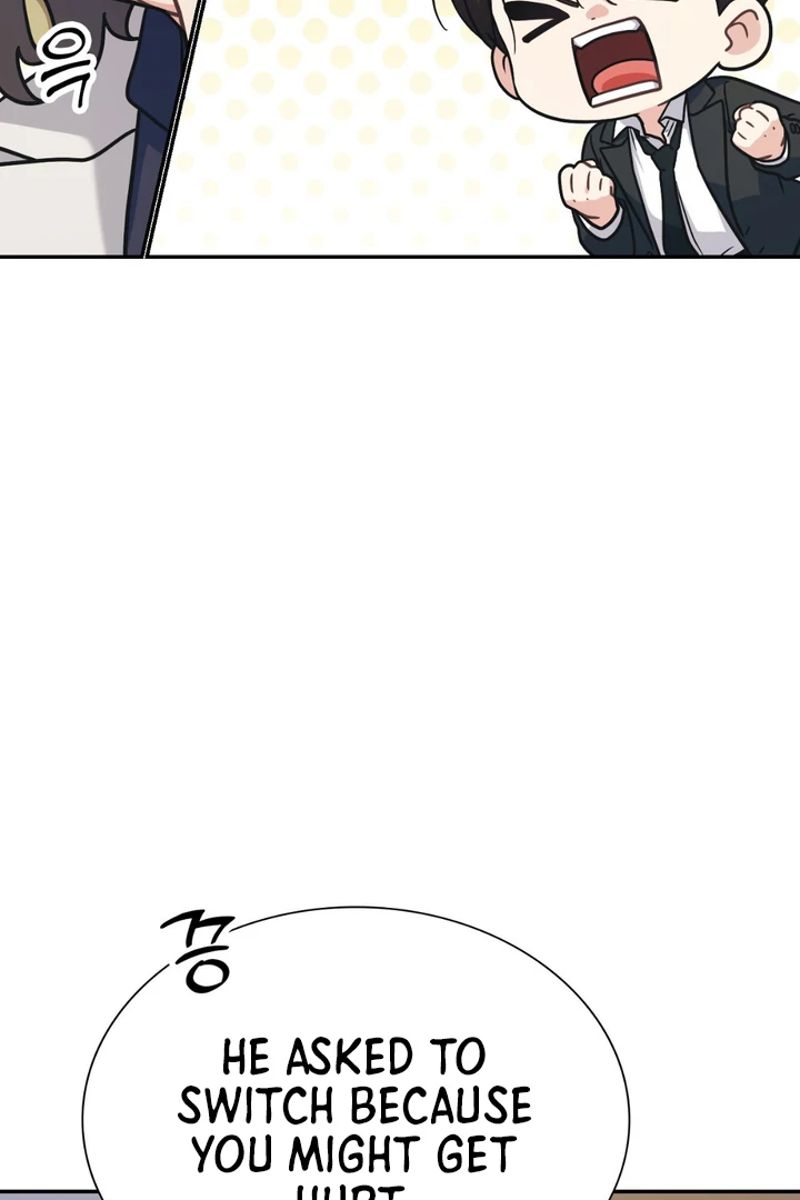 I’m Not Your Guide to Destiny - Chapter 16 Page 85