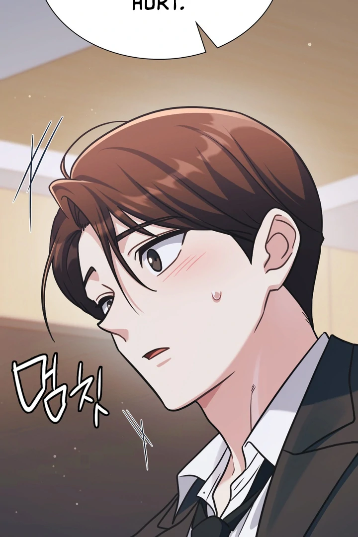I’m Not Your Guide to Destiny - Chapter 16 Page 86