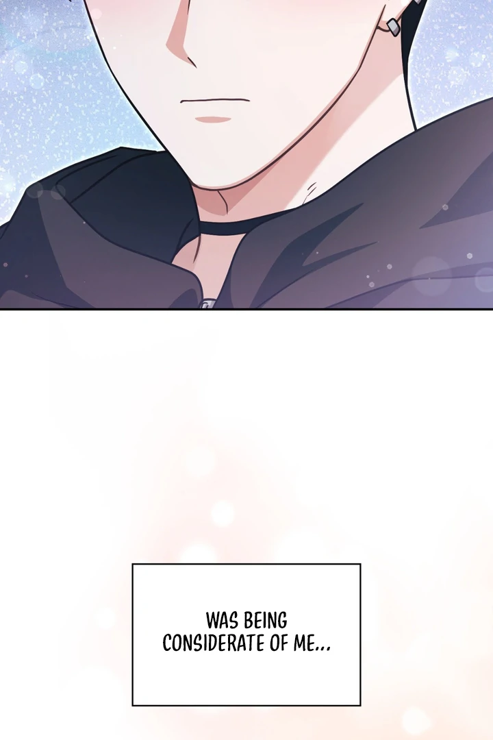 I’m Not Your Guide to Destiny - Chapter 16 Page 95