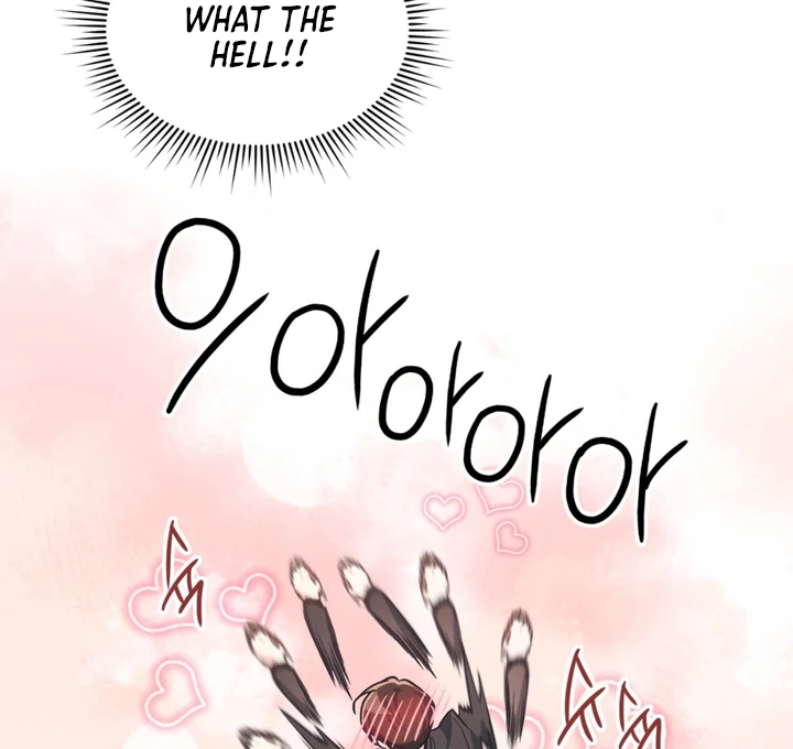 I’m Not Your Guide to Destiny - Chapter 16 Page 98