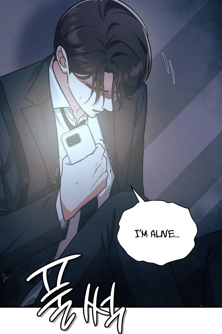 I’m Not Your Guide to Destiny - Chapter 17 Page 111