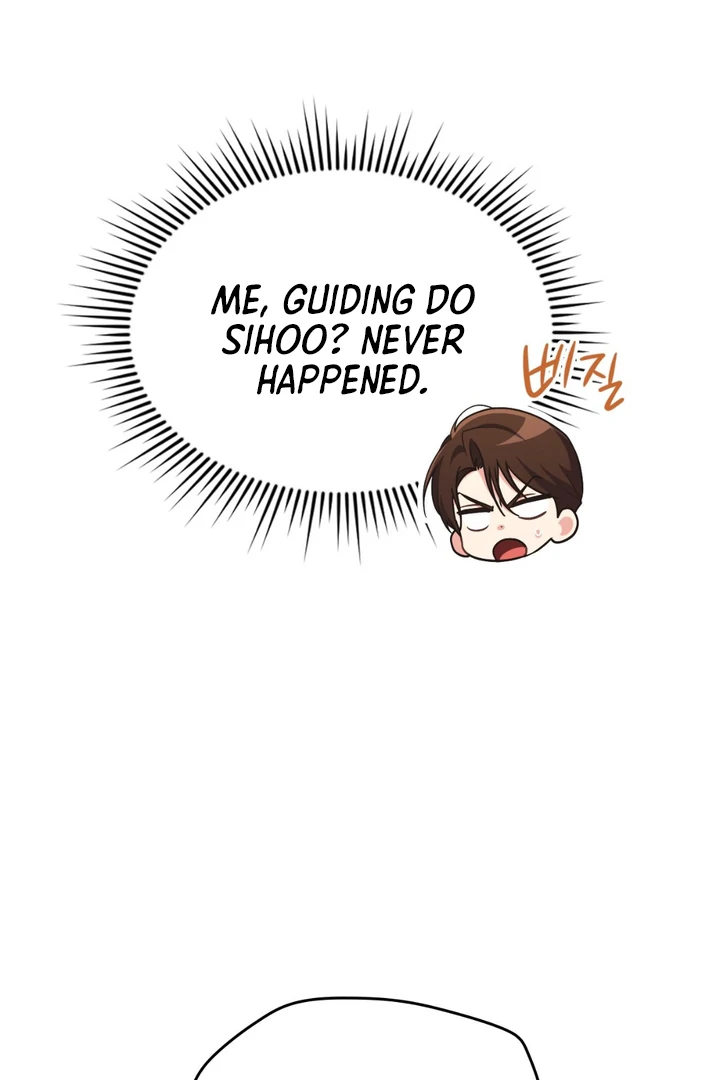 I’m Not Your Guide to Destiny - Chapter 17 Page 12