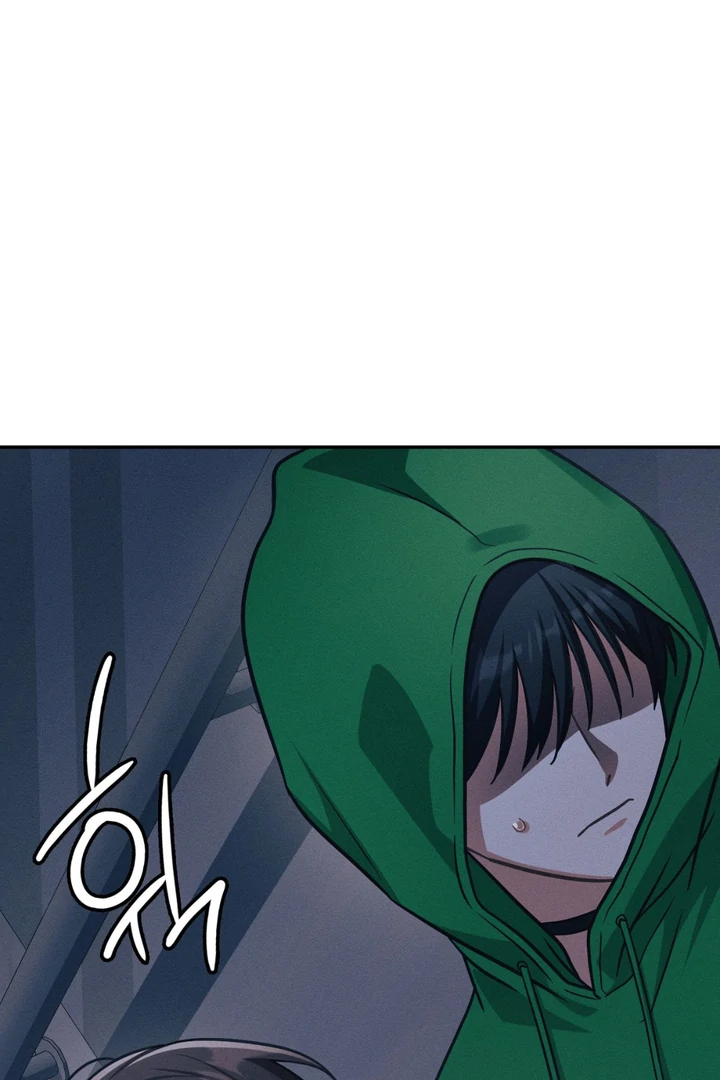 I’m Not Your Guide to Destiny - Chapter 17 Page 121