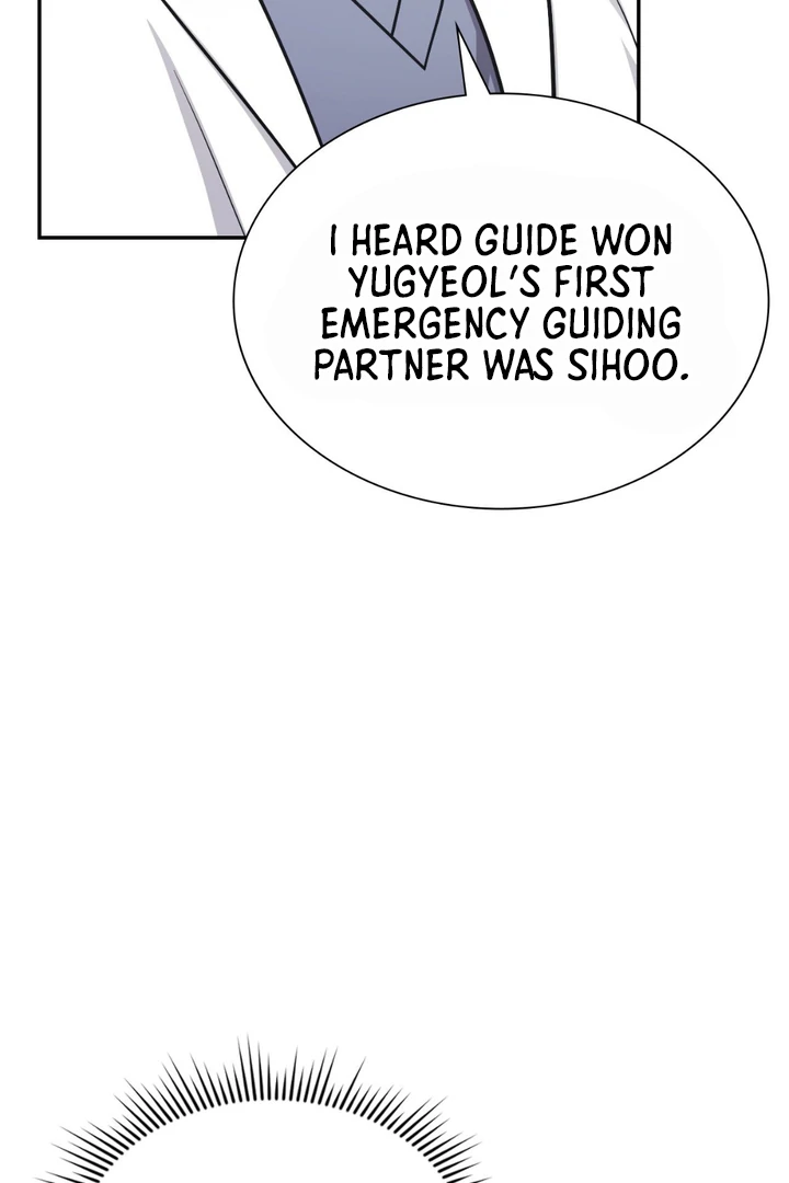 I’m Not Your Guide to Destiny - Chapter 17 Page 17