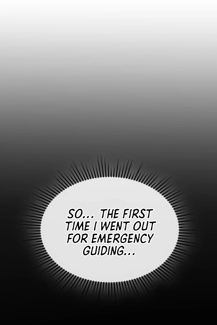 I’m Not Your Guide to Destiny - Chapter 17 Page 19