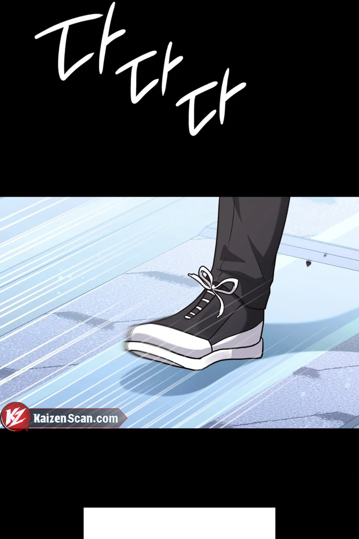 I’m Not Your Guide to Destiny - Chapter 17 Page 22