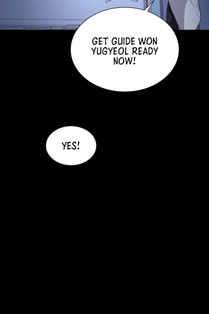 I’m Not Your Guide to Destiny - Chapter 17 Page 25