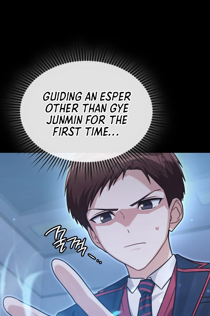 I’m Not Your Guide to Destiny - Chapter 17 Page 26