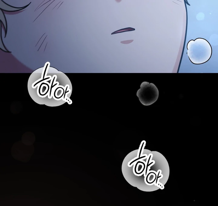 I’m Not Your Guide to Destiny - Chapter 17 Page 31
