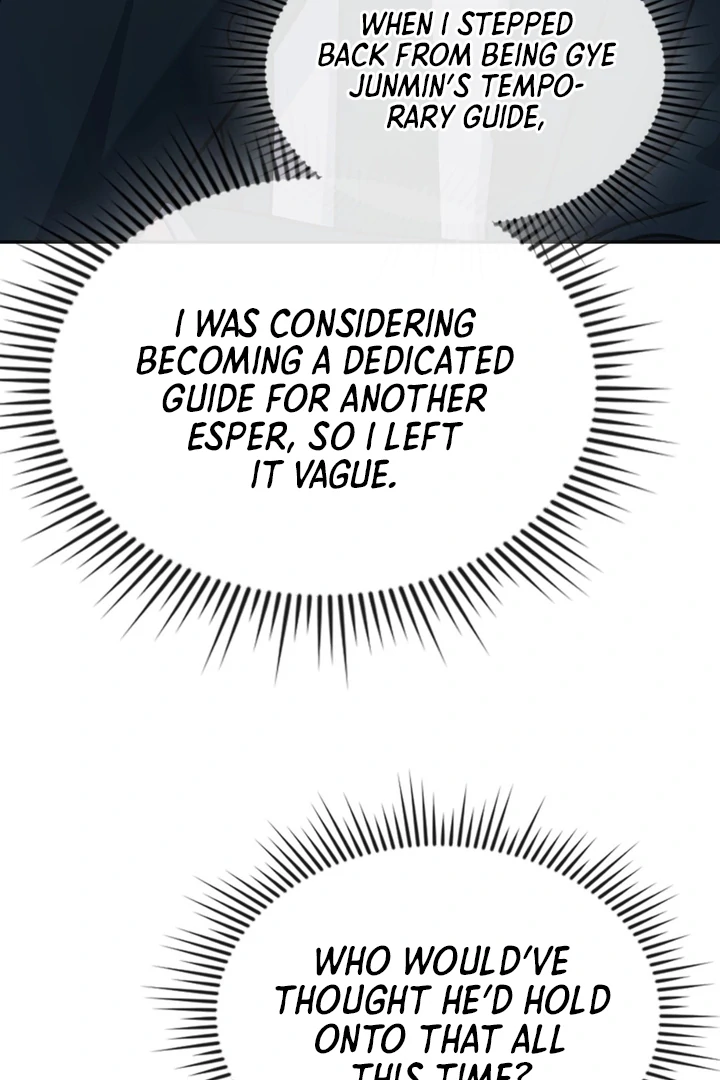 I’m Not Your Guide to Destiny - Chapter 17 Page 52