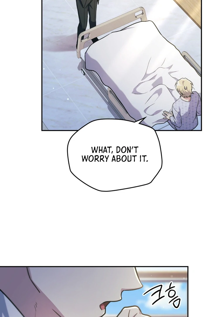 I’m Not Your Guide to Destiny - Chapter 17 Page 74
