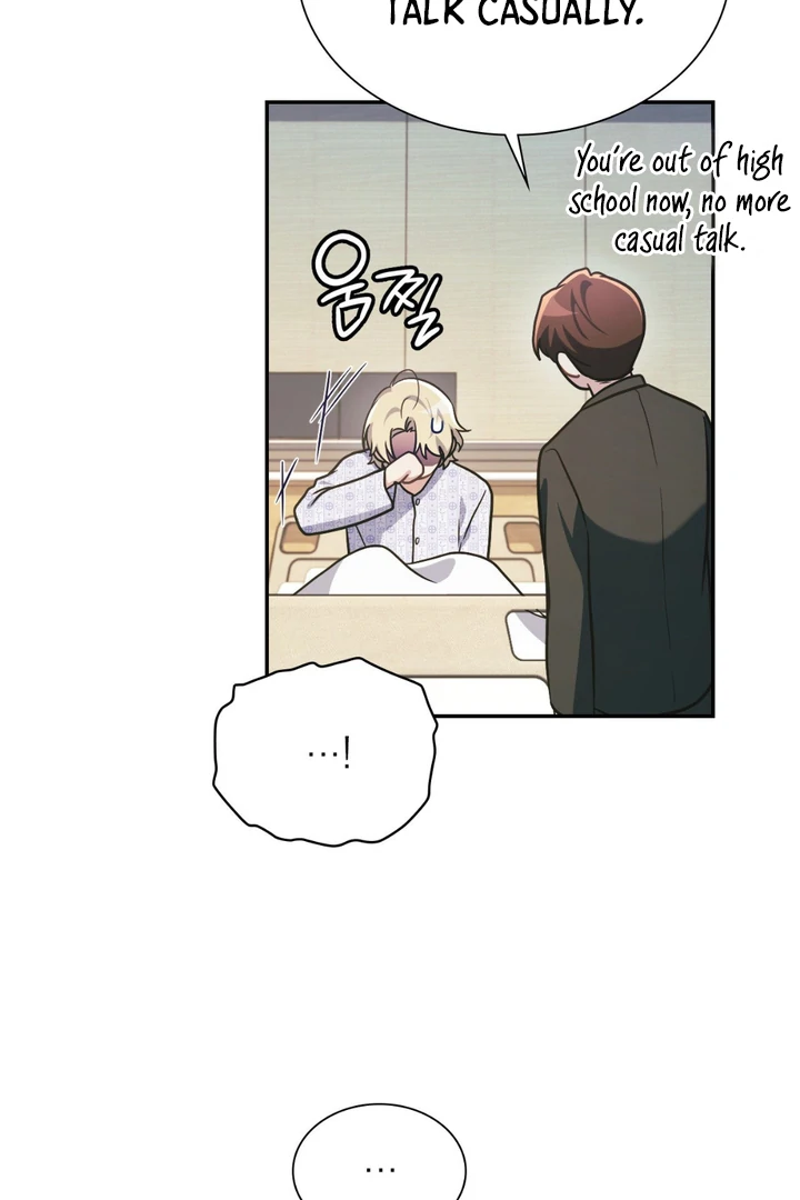 I’m Not Your Guide to Destiny - Chapter 17 Page 86