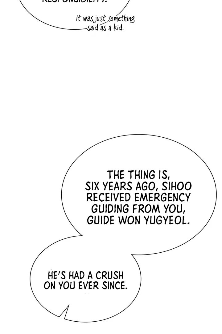 I’m Not Your Guide to Destiny - Chapter 17 Page 9