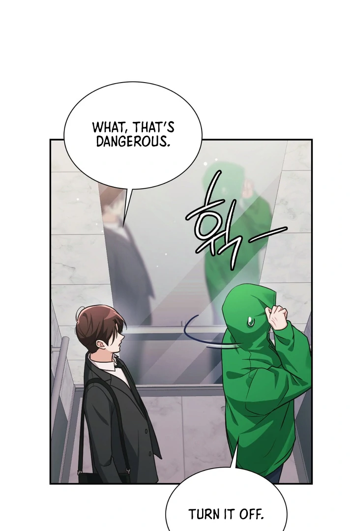 I’m Not Your Guide to Destiny - Chapter 17 Page 94