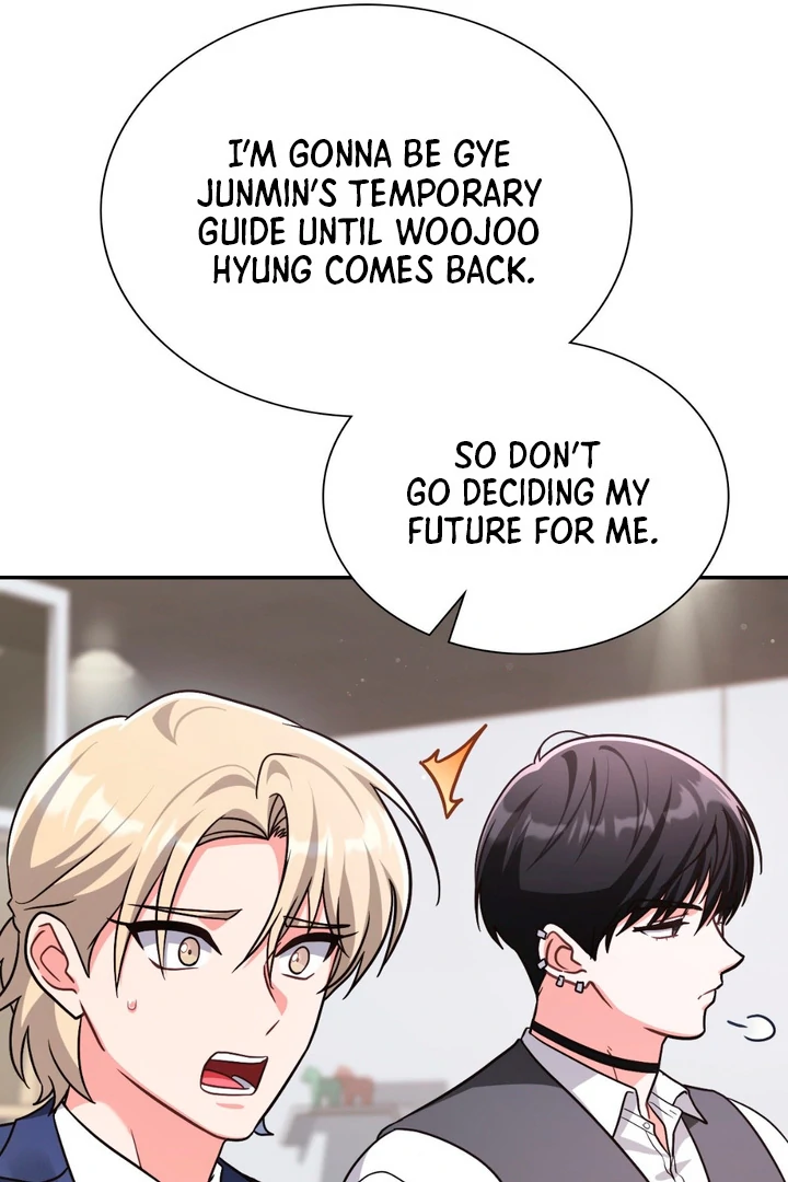 I’m Not Your Guide to Destiny - Chapter 18 Page 104