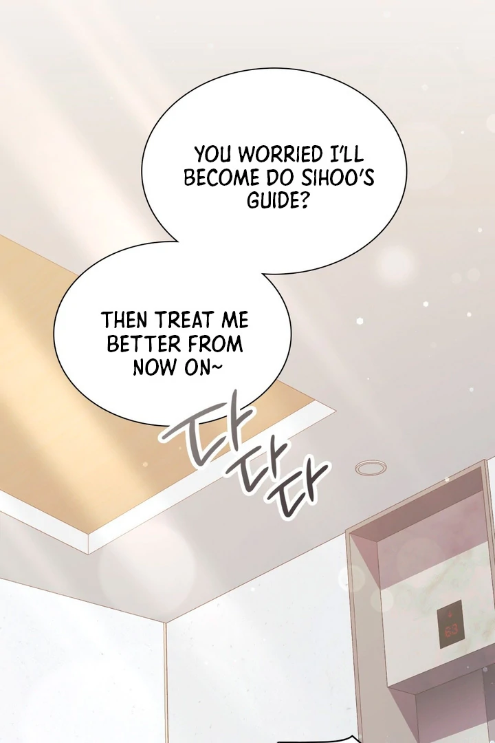 I’m Not Your Guide to Destiny - Chapter 18 Page 121