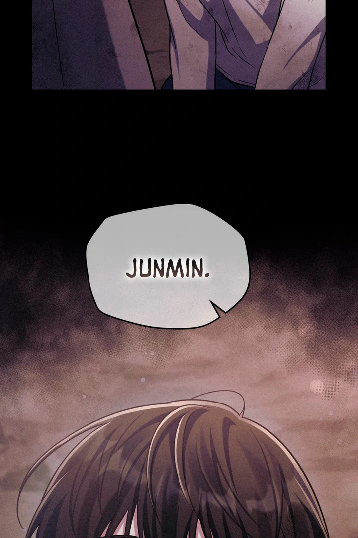 I’m Not Your Guide to Destiny - Chapter 18 Page 25