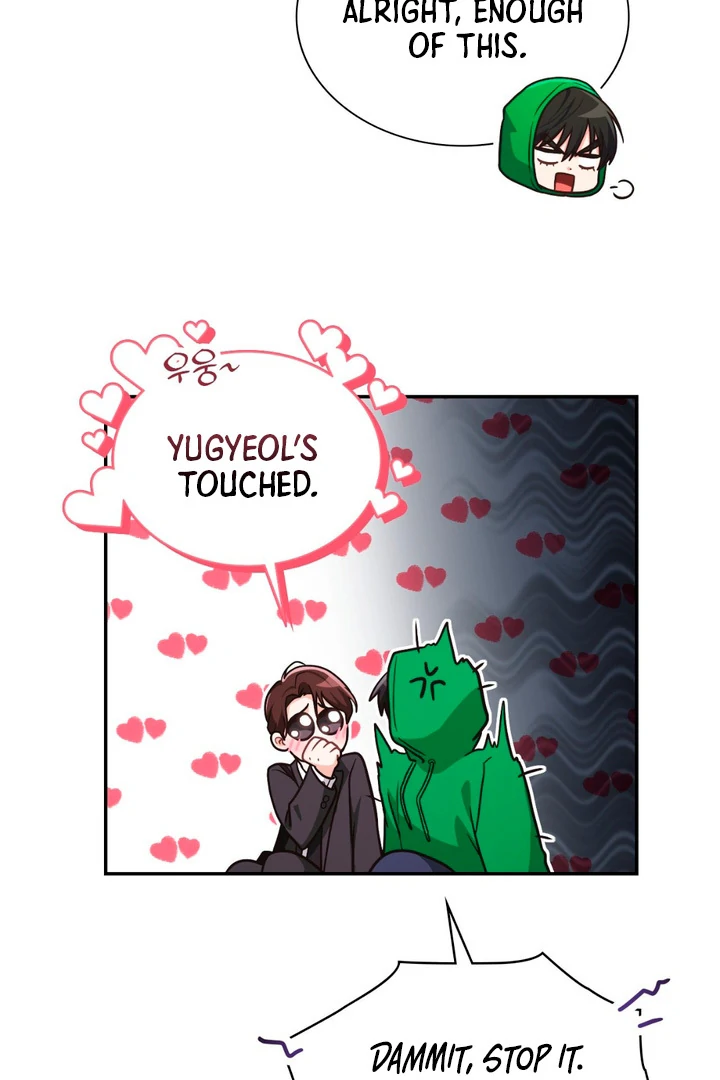 I’m Not Your Guide to Destiny - Chapter 18 Page 65