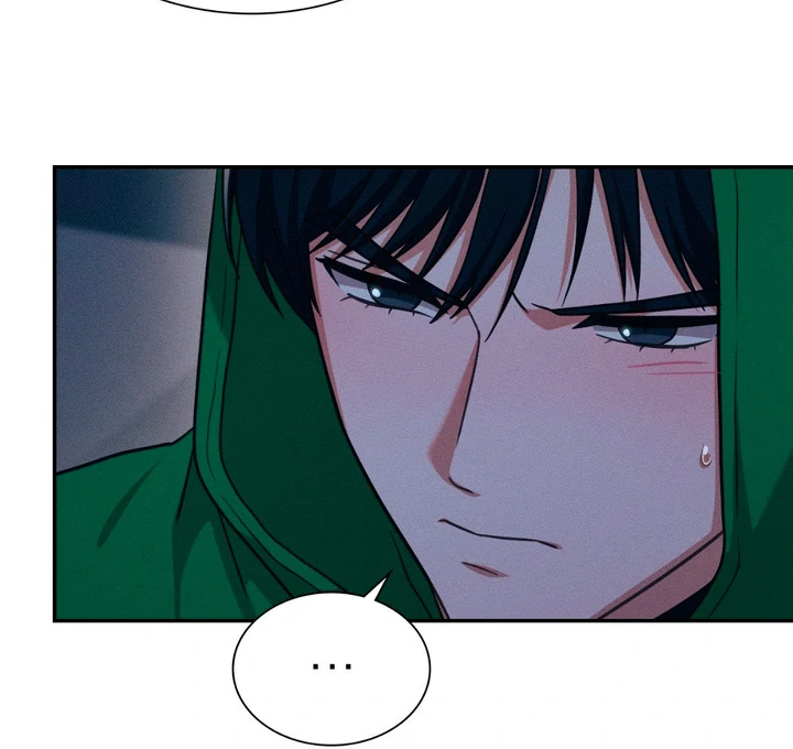 I’m Not Your Guide to Destiny - Chapter 18 Page 68