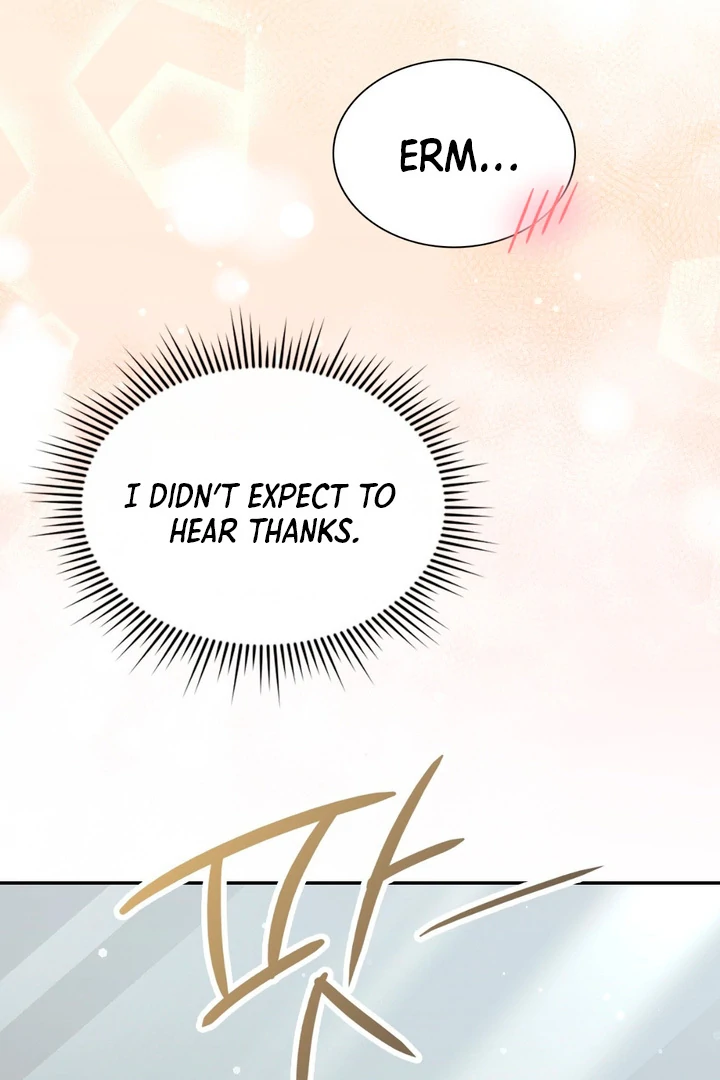 I’m Not Your Guide to Destiny - Chapter 18 Page 73