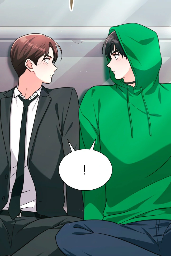 I’m Not Your Guide to Destiny - Chapter 18 Page 74