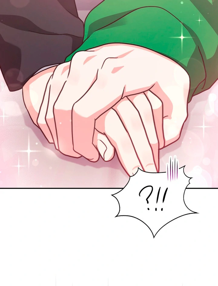 I’m Not Your Guide to Destiny - Chapter 18 Page 76