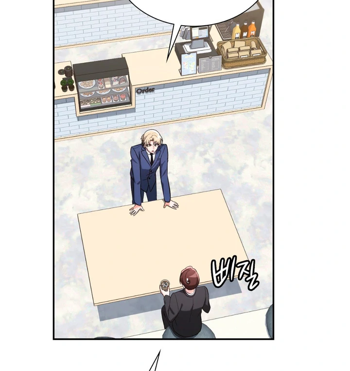 I’m Not Your Guide to Destiny - Chapter 18 Page 93