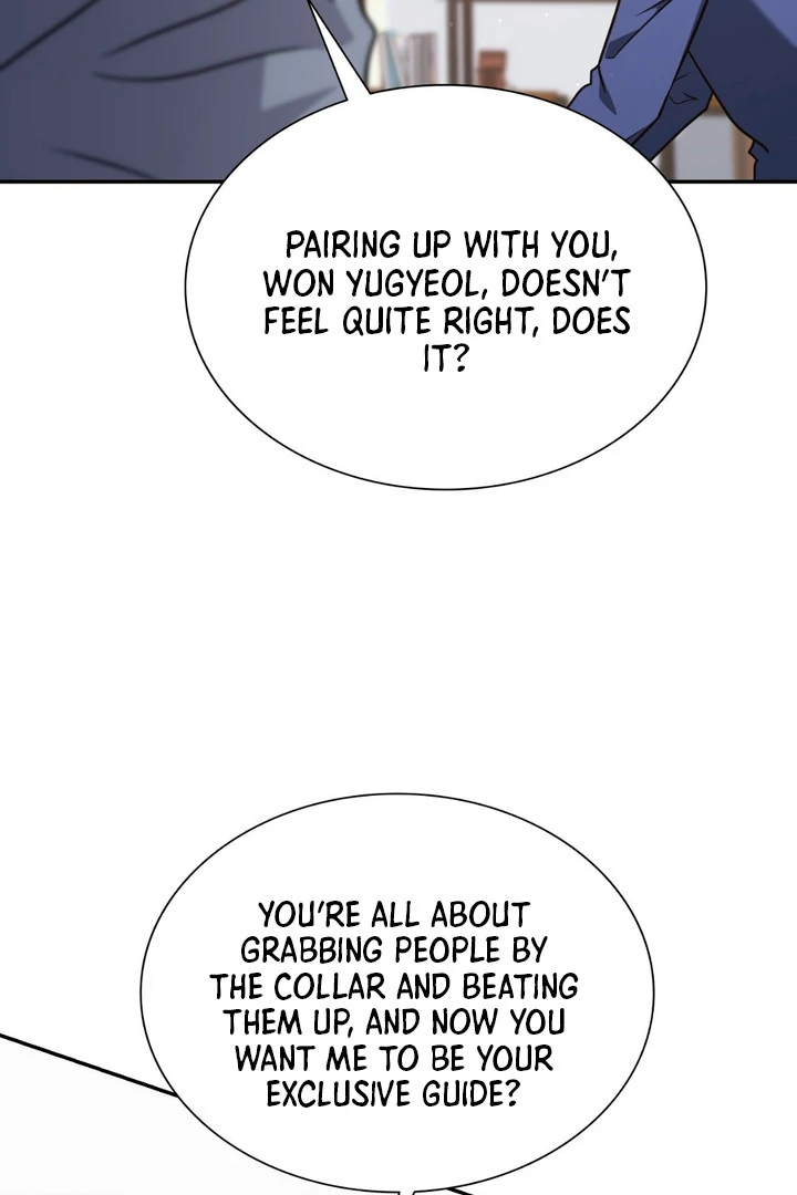 I’m Not Your Guide to Destiny - Chapter 18 Page 96