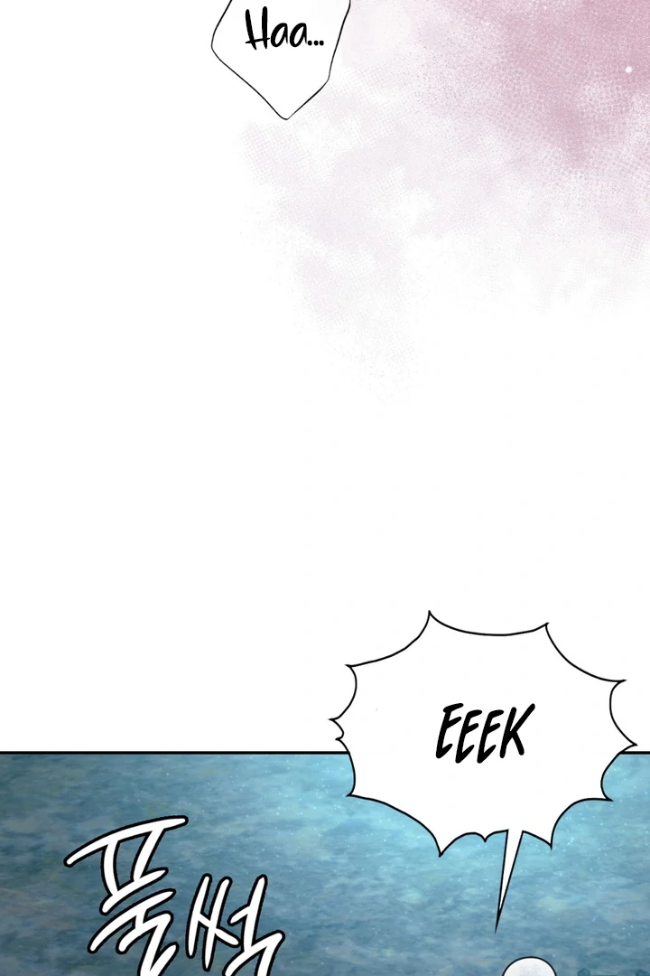 I’m Not Your Guide to Destiny - Chapter 19 Page 107