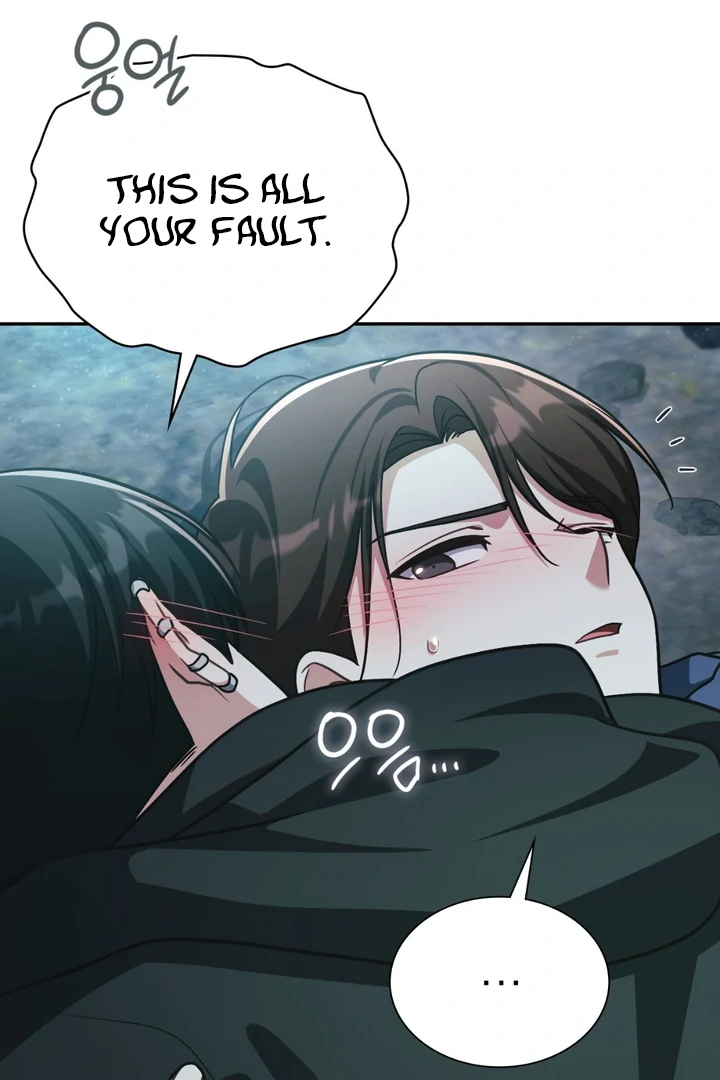 I’m Not Your Guide to Destiny - Chapter 19 Page 111