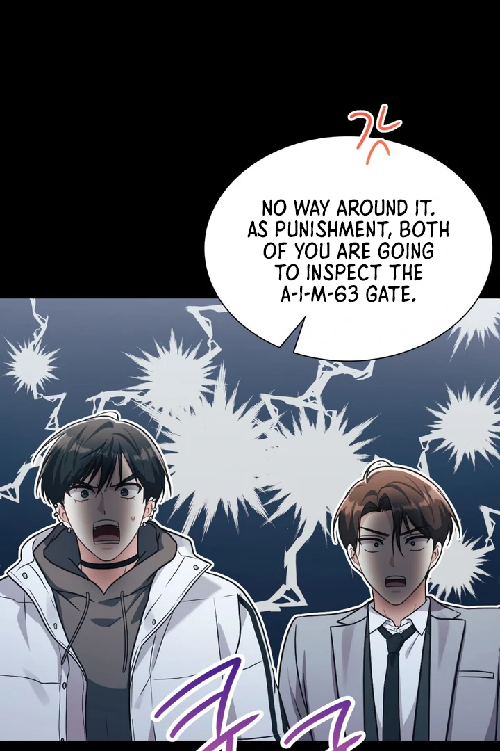 I’m Not Your Guide to Destiny - Chapter 19 Page 24