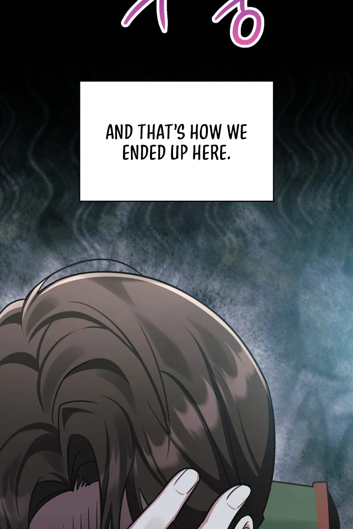 I’m Not Your Guide to Destiny - Chapter 19 Page 25