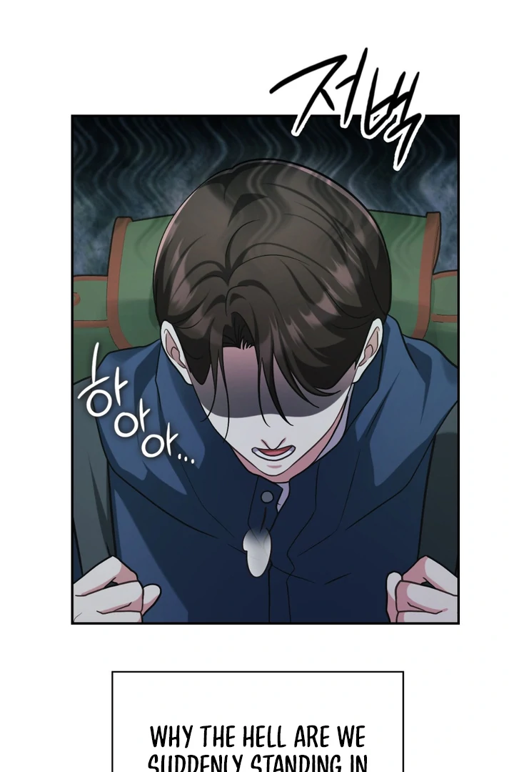 I’m Not Your Guide to Destiny - Chapter 19 Page 5