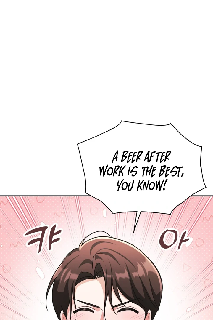 I’m Not Your Guide to Destiny - Chapter 19 Page 54