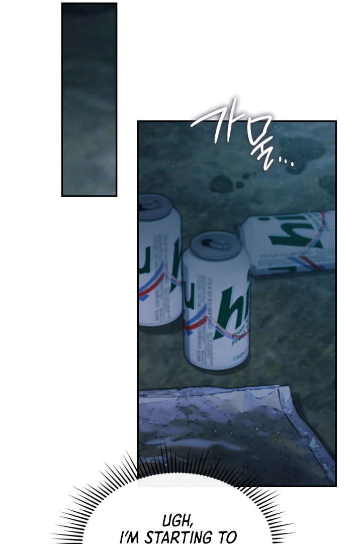 I’m Not Your Guide to Destiny - Chapter 19 Page 78