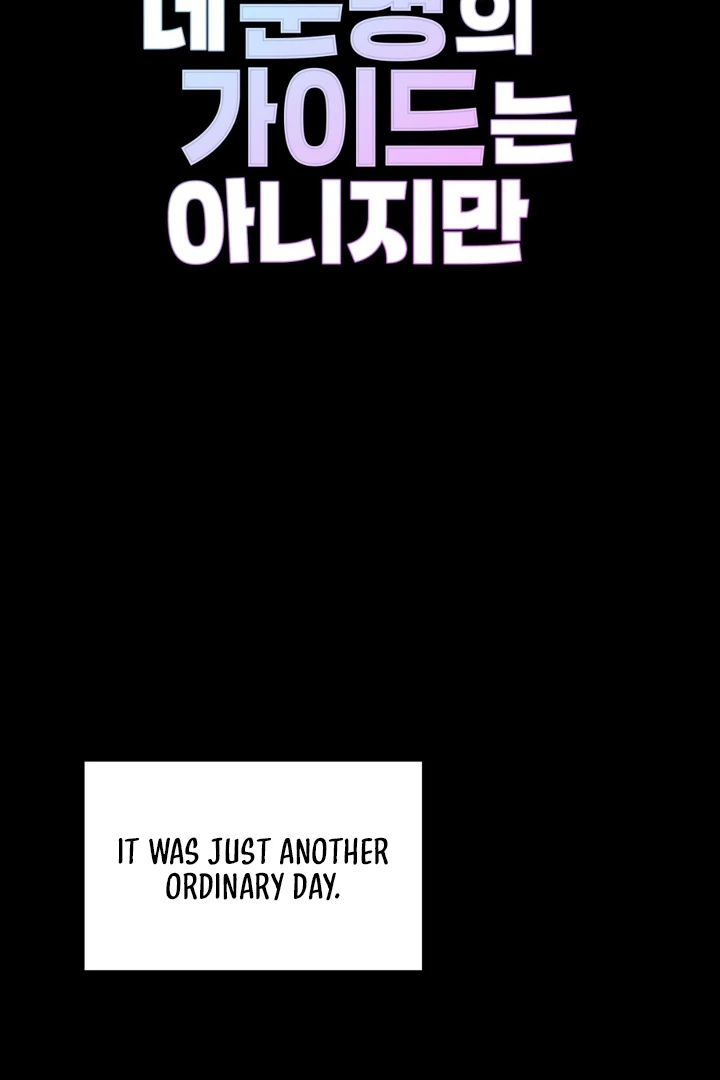 I’m Not Your Guide to Destiny - Chapter 19 Page 8