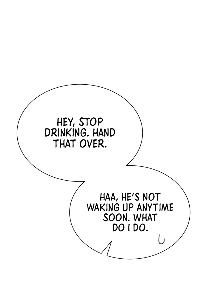 I’m Not Your Guide to Destiny - Chapter 19 Page 85