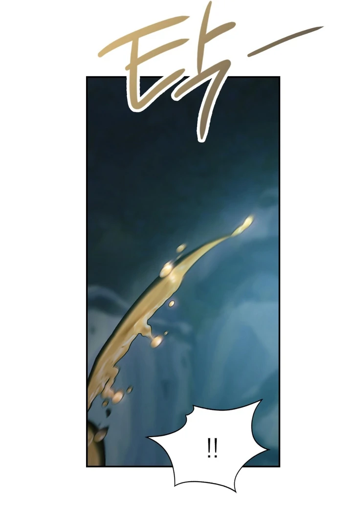 I’m Not Your Guide to Destiny - Chapter 19 Page 87