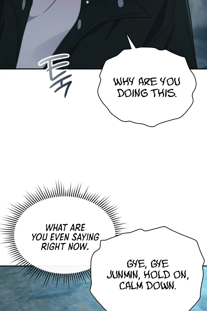 I’m Not Your Guide to Destiny - Chapter 19 Page 99