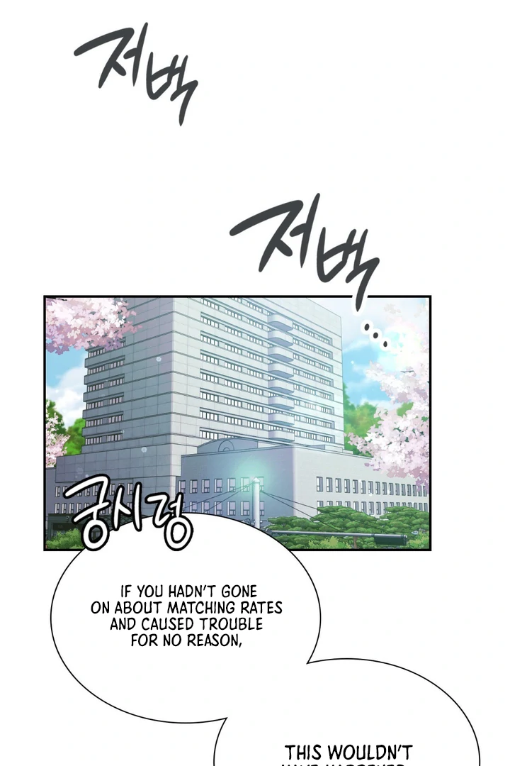 I’m Not Your Guide to Destiny - Chapter 2 Page 115