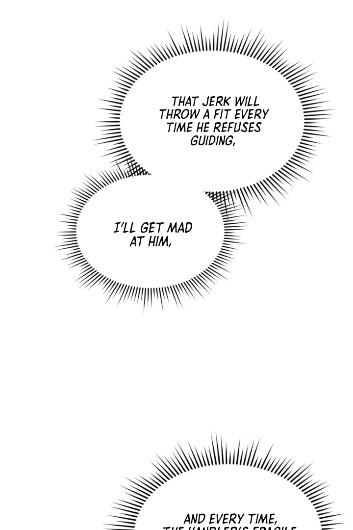 I’m Not Your Guide to Destiny - Chapter 2 Page 119