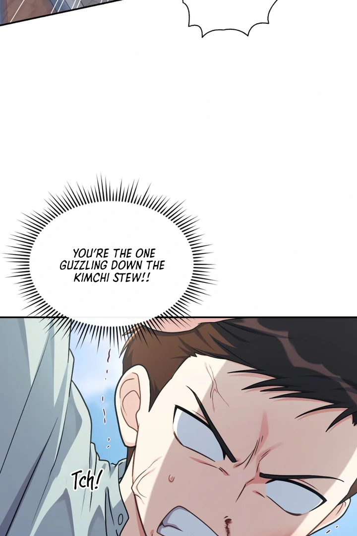 I’m Not Your Guide to Destiny - Chapter 2 Page 12