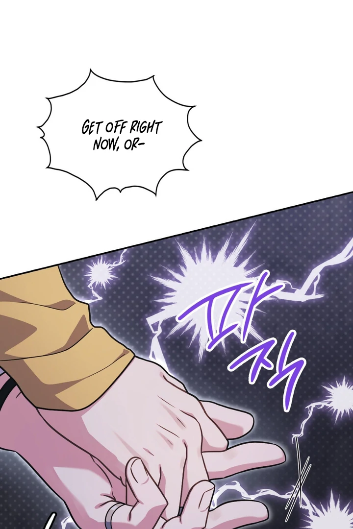 I’m Not Your Guide to Destiny - Chapter 2 Page 147