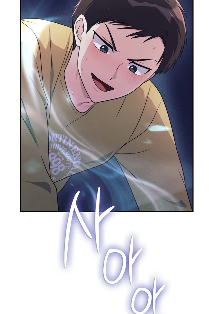 I’m Not Your Guide to Destiny - Chapter 2 Page 157